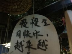 -慢丽江·云南野生菌土鸡锅(付家庄店)