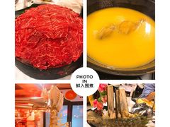 -鲜入围煮花胶鸡海鲜火锅