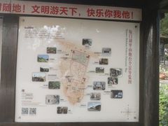 -胡里山炮台