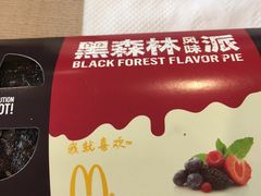 -麦当劳(世贸店)