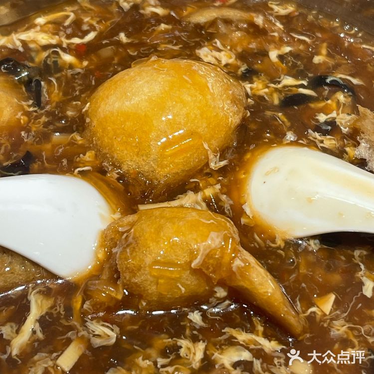 一串幸福的味道
