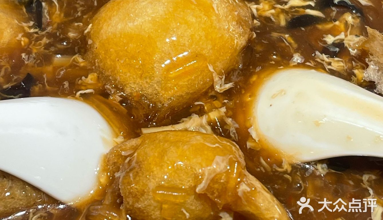 一串幸福的味道
