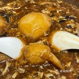 一串幸福的味道