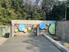 -水善汇都市汗蒸(杨浦区五角场店)