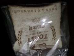 -红宝石·鲜奶小方(莘庄店)
