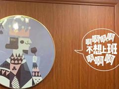 -52HZ主题桌游馆(解放西路店)