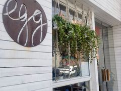 门面-Egg•Allday Brunch(襄阳北路店)