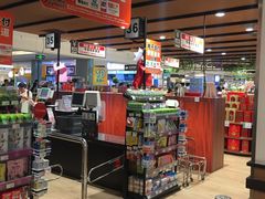 -AEON永旺(东方宝泰店)