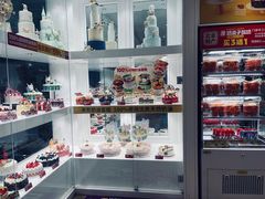 -味多美蛋糕(三元桥店)