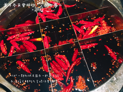 -董家湾重庆老火锅(嘉华店)