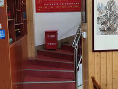 -老母亲农家饭店