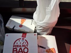 -必胜客(华地店)