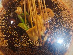 -古真记钵钵鸡(总店)