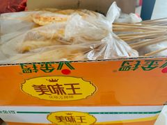 -辛安胡同里鸡肉串(黄河中路店)