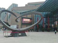 -西安大唐西市博物馆