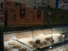 android_upload_pic-嘉华饼屋JOY BAKERY(南屏街店)