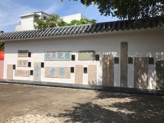 -闽粤南澳总镇府