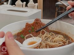 -弄堂咪道-饭香·面香·馄饨香(汇锦广场店)