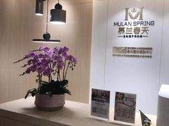 -富力中心