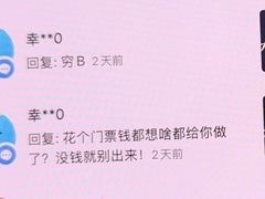 -水木谷养生水汇