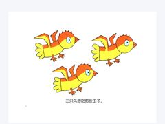 -饭米多蔻中英文绘本馆(苏州美罗店)