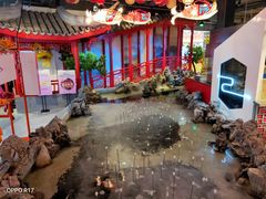 -复地·万科活力中心