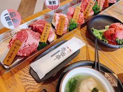 -赤坂亭M9和牛烧肉(世博源店)