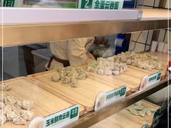 -袁记云饺(西安路店)