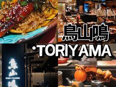 -鸟山鸣·日料食堂(王府井店)