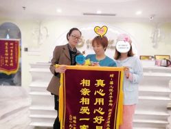-蓓儿悦月子会所(日月大道店)