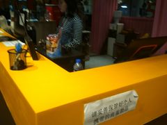 -火星工厂·桌游·团建聚会·轰趴馆(厦滘店)