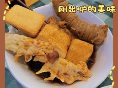 -百家缘(东门南路店)