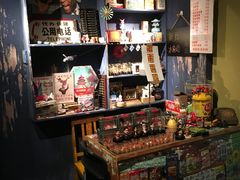 零售区-和平菓局(王府井店)