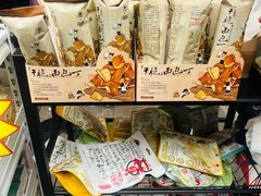 -茶颜悦色(嘉顿新天地店)