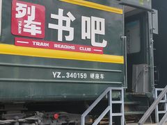 -柳州工业博物馆