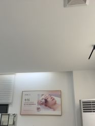 -清颜堂丨分子祛痘·功效美肤