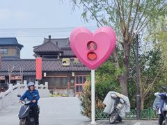 -东台西溪天仙缘景区