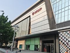 -北京SKP