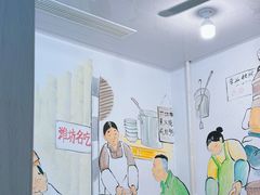 -张吉祥花椒肉火烧(老潍县美食城店)