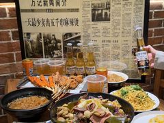 -万记麻辣烫国展总店