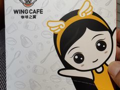 -咖啡之翼(奥特莱斯店)