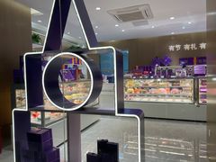 -GANSO元祖食品(丹阳店)