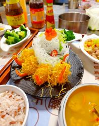 -诗安嘉康月子中心(金阳店)