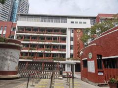 -南宁市红星小学