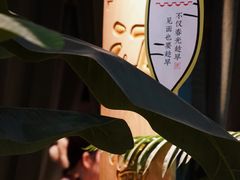-南京大牌档(龙江新城市广场店)