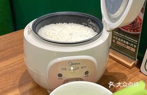 Northeast Fresh Rice