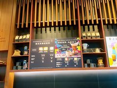 -星巴克臻选(北京富力家园店)