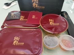 -炳胜公馆(珠江新城店)