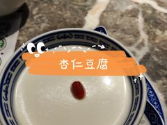 杏仁豆腐-禄婶鸡煲·打边炉