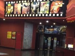-大地影院(宁波培罗成店)